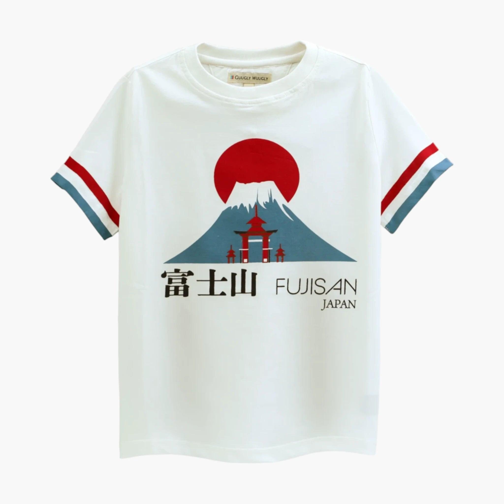 Boys Fujisan T-shirt - Guugly Wuugly