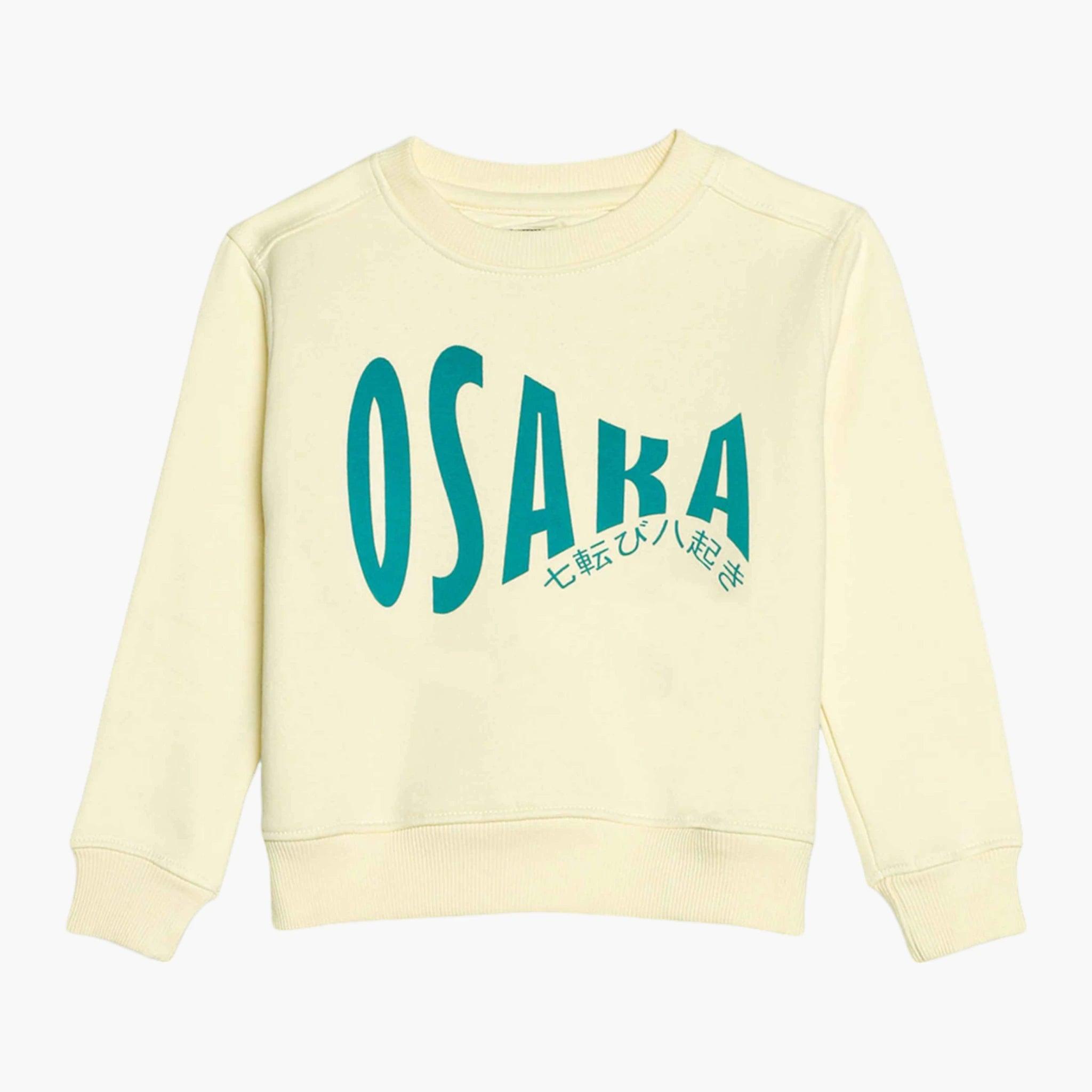 Girls Osaka Sweatshirt - Guugly Wuugly